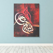 LARGE 16X20 BISMILLAH - Original Islamische Kunst! Leinwanddruck (Insitu (Holzboden))