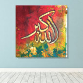 LARGE 24" x 24" Allah-u-Akbar - Islamische Kunst-L Leinwanddruck (Insitu (Holzboden))