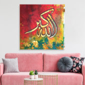 LARGE 24" x 24" Allah-u-Akbar - Islamische Kunst-L Leinwanddruck (Insitu (Wohnzimmer))
