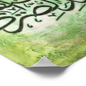 LARGE Bismillah und Ayats Islamic Art Poster (Ecke)