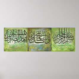 LARGE Bismillah und Ayats Islamic Art Poster