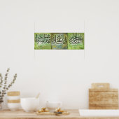 LARGE Bismillah und Ayats Islamic Art Poster (Küche)