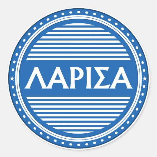 Larissa City Pride Emblem – Greek Identity Runder Aufkleber (Vorderseite)