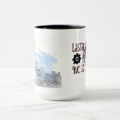 Las Tardecitas De Buenos Aires Tasse (Zentrum)