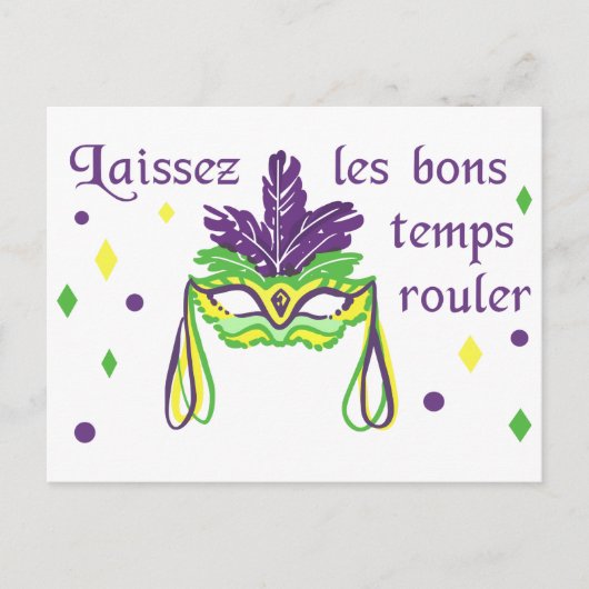 Lass der Rolle der guten Zeiten Postkarte (Vorderseite)