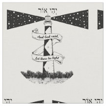 LASS ES GIBT LICHT Leuchtturm schwarz-weiß