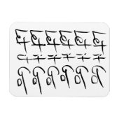 Lass es GO! Motivierend Kalligraphie Magnet (Horizontal)