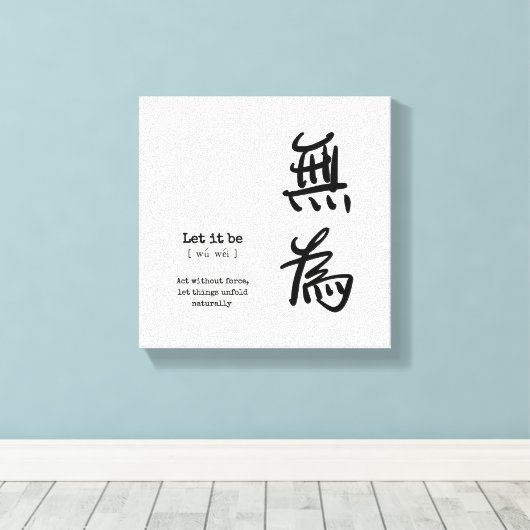 Lass es ist Leinwand drucksvoll, einfache Mauerkun (Insitu (Holzboden))