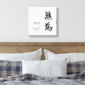 Lass es ist Leinwand drucksvoll, einfache Mauerkun (Insitu (Schlafzimmer))