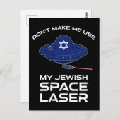 Lass mich nicht meinen jüdischen Raumlaserapparat Postkarte (Vorne/Hinten)
