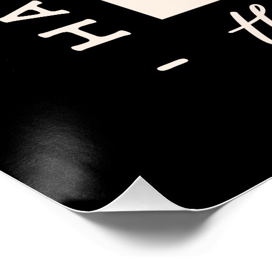 Lass mir, diesen Überdenker zu überdenken Poster (Ecke)