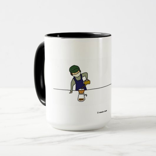 Lass mir, dir etwas Kaffee Tasse zu machen (Vorderseite Links)