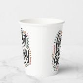 Lass wird sprichwörtlich pappbecher (Rechts)