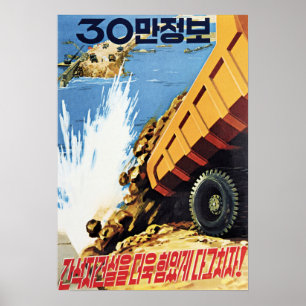 Lasse Advance Tideland Construction! Nordkorea Poster