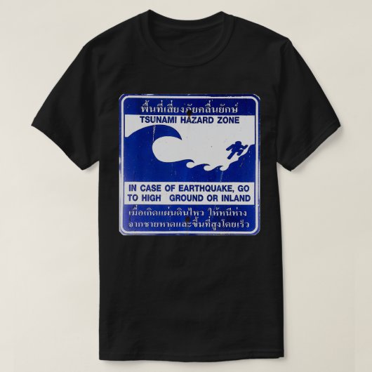 Lasse Surfen im Tsunami Hazard Zone Beach Pro Surf T-Shirt (Design vorne)