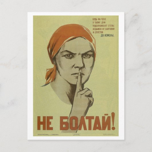 Lasst euch nicht täuschen! (1941)_Propaganda Poste Postkarte (Vorderseite)