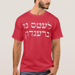 Lasst uns Brandon Jiddischen Jüdischen Hanukkah Pu T-Shirt<br><div class="desc">Lasst uns Brandon Jiddischen Jüdischen Hanukkah Purim Party Kostüm gehen.</div>