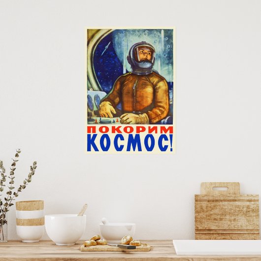 Lasst uns den Weltraum erobern! — sowjetisches Vin Poster (Küche)
