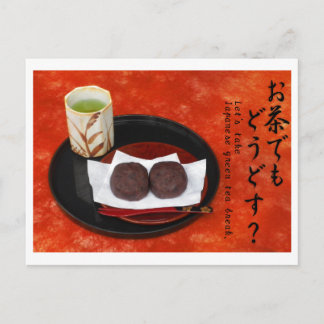 Lasst uns eine japanische Grüne-Teepause einlegen. Postkarte