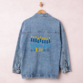 Lasst uns Lit holen! Denim Jacket Jeansjacke (Hangar)