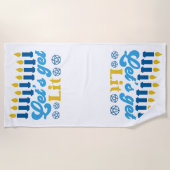 Lasst uns Lit holen! Strandtuch (Vorderseite)