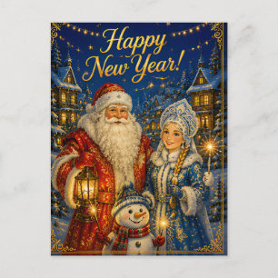 Laterne Russisches Neujahr Ded Moroz Snegurochka Postkarte