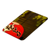 Laterne und Baum, Kyoto, Magnet (Linke Seite)