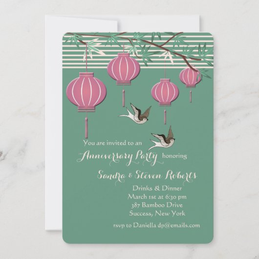 Laternen-Einladung Einladung (Vorderseite)