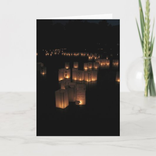 Laternen-Festival Karte (Vorderseite)