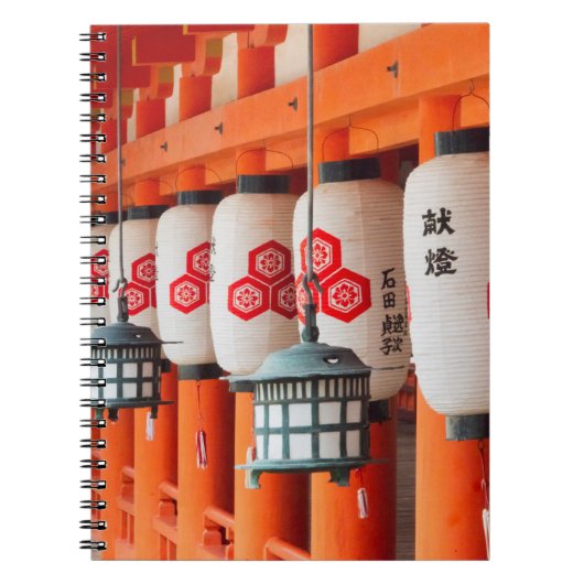 Laternen im Itsukushima-Schrein Notizblock (Vorderseite)