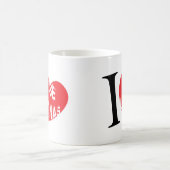 Latina der Liebe I kluge sotomayor Tasse (Mittel)