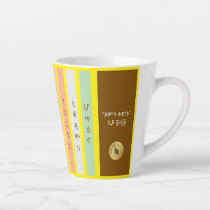 Latte Tasse