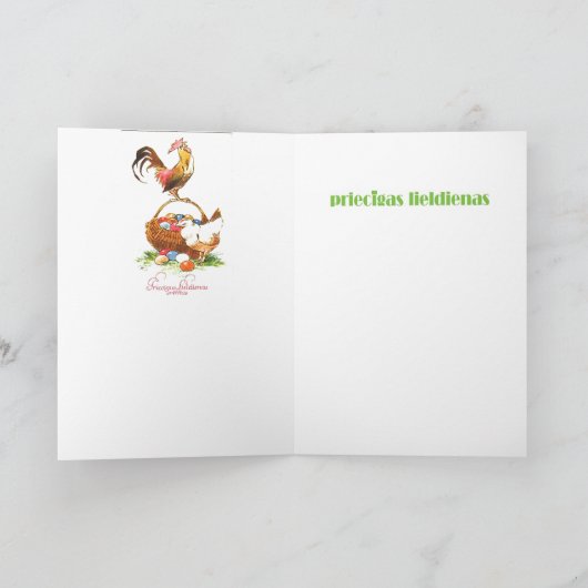 Latvian-Ostern-Karte Feiertagskarte (Innenseite)