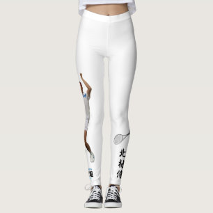 Laufen Sie mit Team Kitamura Spirit Leggings