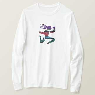 Laufen T-Shirt