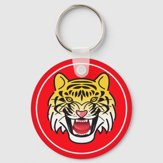 Laughing Tiger Face Artwork-21876 Schlüsselanhänger (Vorderseite)