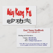 Laute Kung Fu Visitenkarte (Vorne/Hinten)