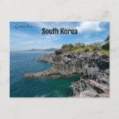 Lava Rock Formation bei Jeju-do Südkorea Postkarte (Vorderseite)