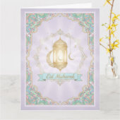 Lavendel Eid Karte (Gelbe Blume)