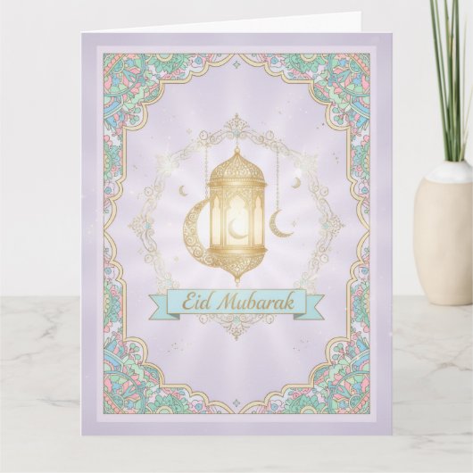 Lavendel Eid Karte (Vorderseite)