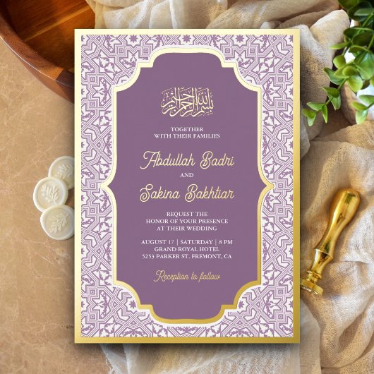 Lavender Arabesque Muster muslimische Hochzeit Gol Folieneinladung