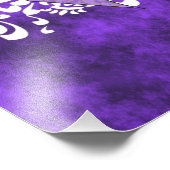 Lavender Awareness Ribbon mit Flügeln Fotodruck (Ecke)