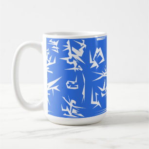 Lavender Blue and White Abstrakt Art Funky Kaffeetasse