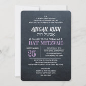 Lavender Chalkboard Hebrew Name Bat Mitzvah Einladung (Vorderseite)