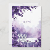 Lavender Dream Wedding in Paris mit Eiffelturm Einladung (Rückseite)