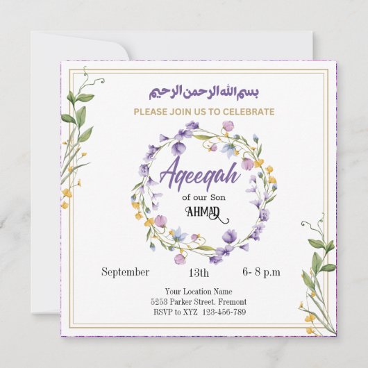 Lavender Floral Aqeeqah- Aqiqah- muslimische Einla Einladung (Vorderseite)