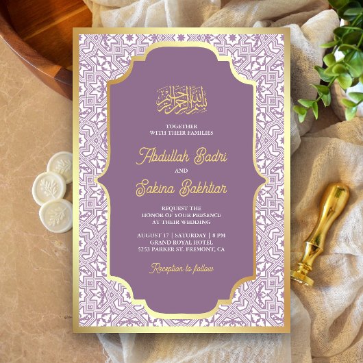 Lavender Gold Arabesque Muster muslimische Hochzei Einladung
