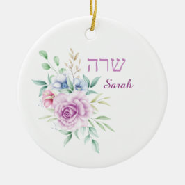 Lavender Lila Rose Name in Englisch und Hebräisch Keramik Ornament