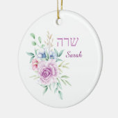 Lavender Lila Rose Name in Englisch und Hebräisch Keramik Ornament (Links)