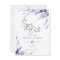 Lavender Lilac Mauve Floral Elegant Save the Date